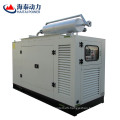 CE Approved CHP Power Cogeneration Unit High Efficient Thermal Recovery